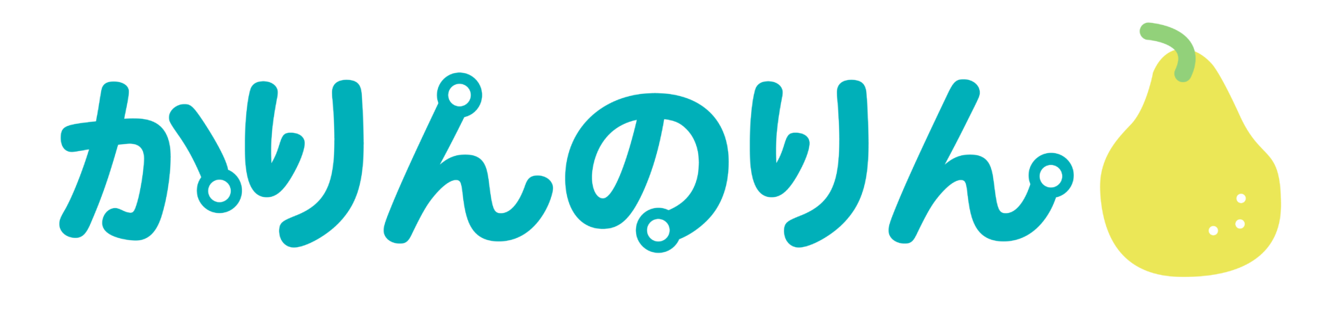 410円以上おトク 犬山城下町きっぷ 名鉄クーポンで楽しむ日帰り犬山観光モデルコースプラン 名古屋旅行 愛知県 かりんのりん