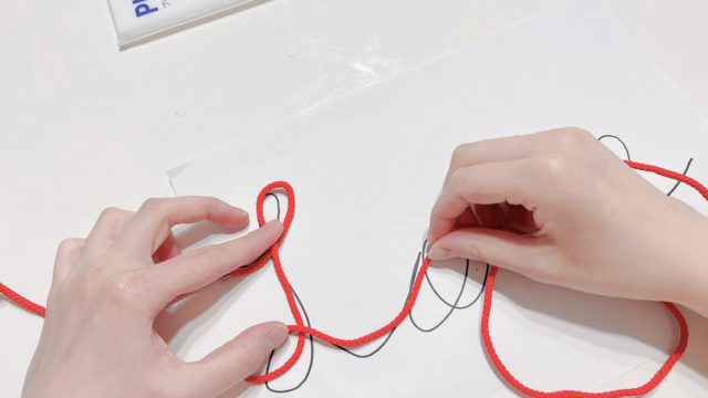赤い糸の作り方_形を作る