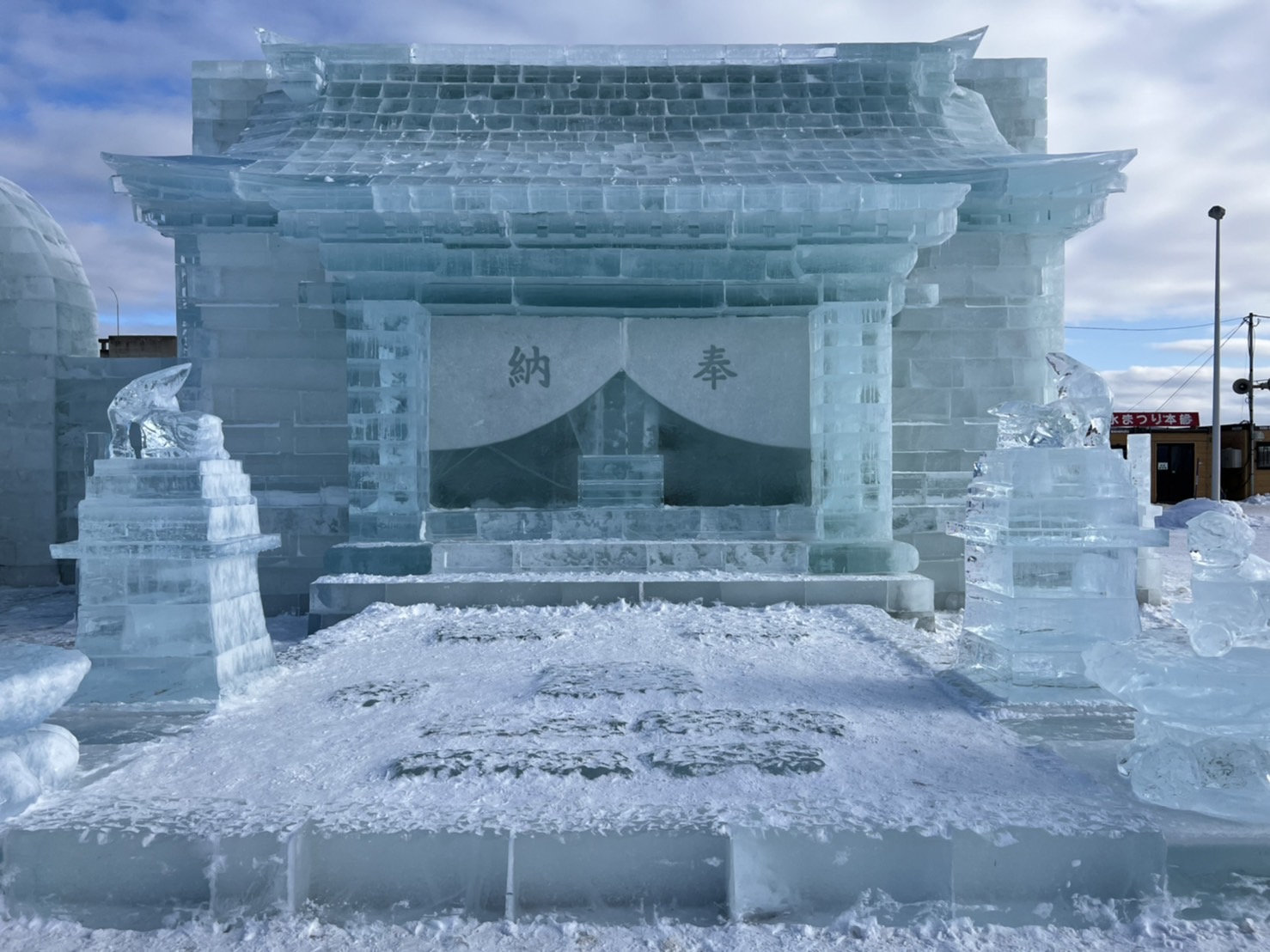 紋別市オホーツクタワーの氷のモニュメント
