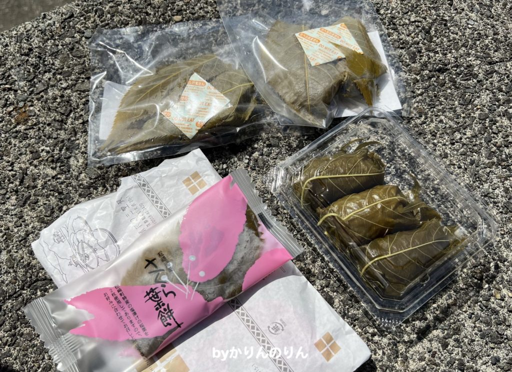西伊豆松崎町の桜餅(食べ比べ)