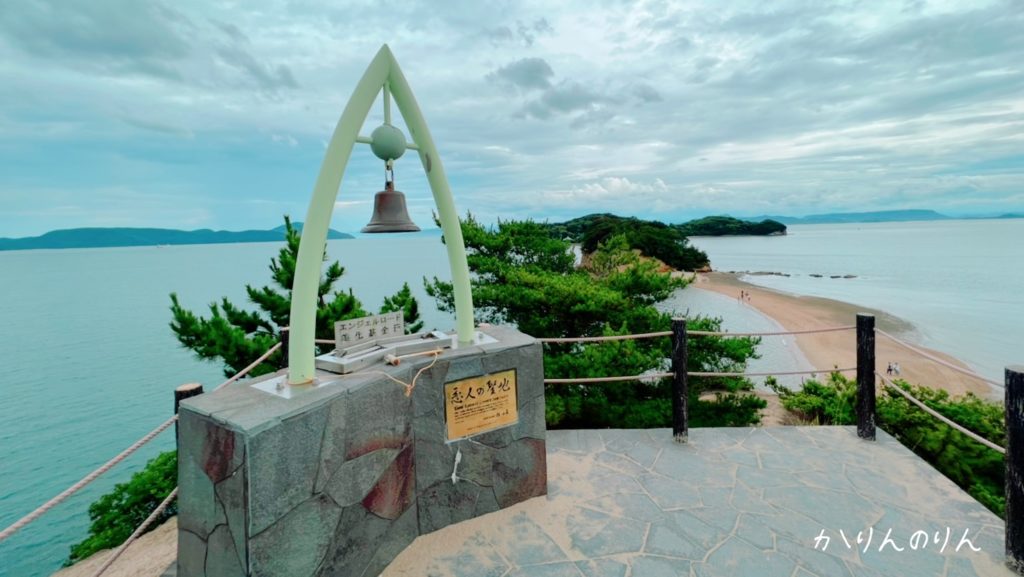 小豆島のエンジェルロード展望台