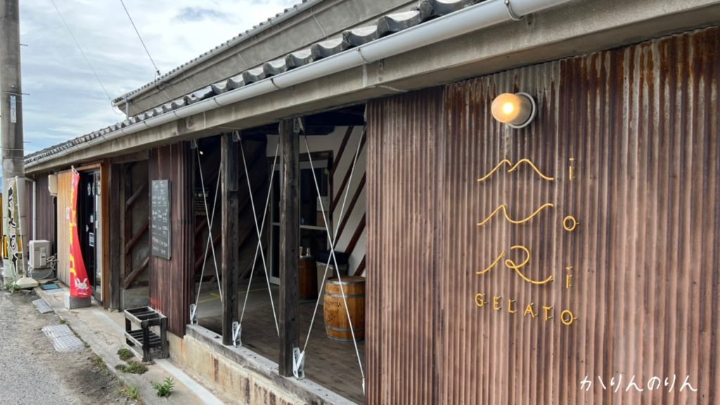小豆島のカフェ(MINORI)