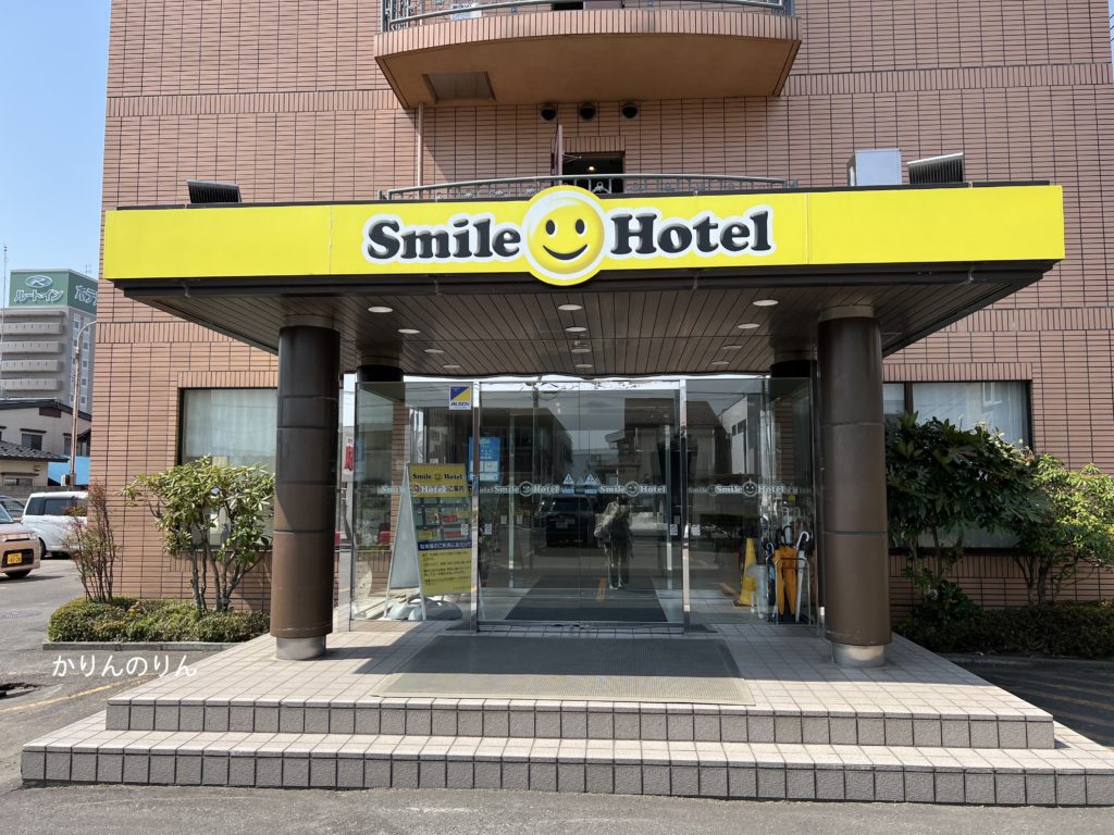 スマイルホテル十和田4