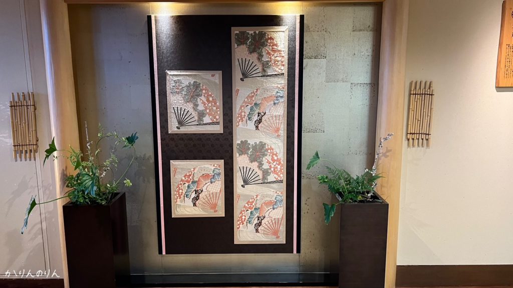 京都嵐山温泉花伝抄の部屋の廊下