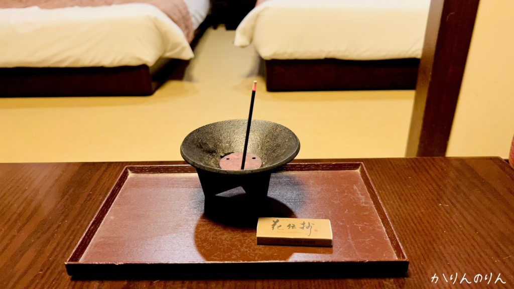 京都嵐山温泉花伝抄の部屋のお香