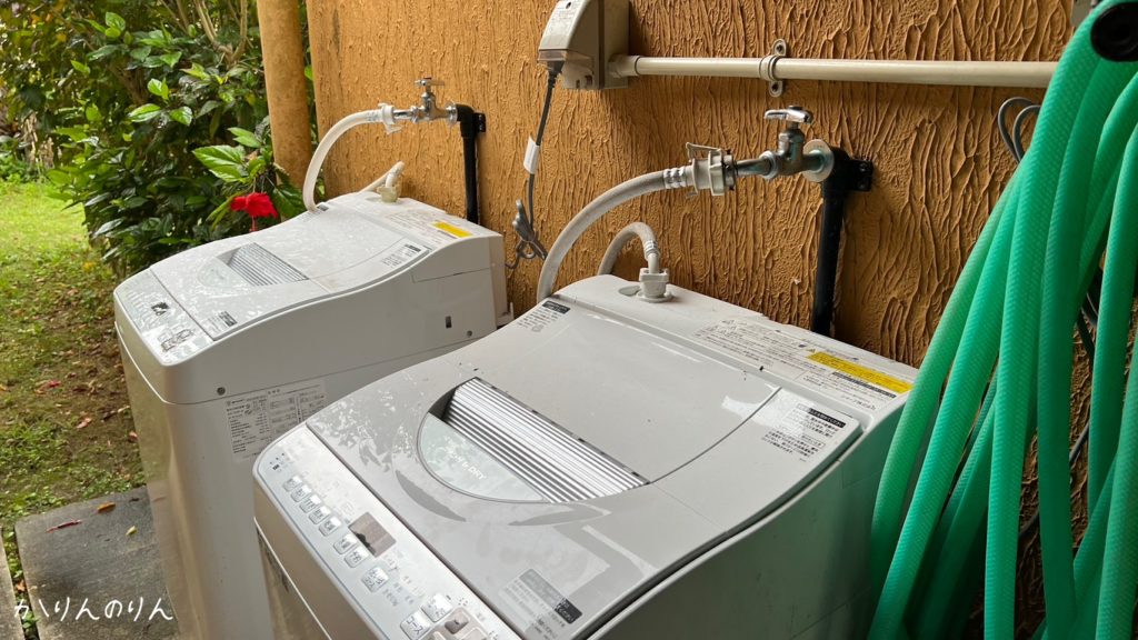ホテルピースアイランドの洗濯機
