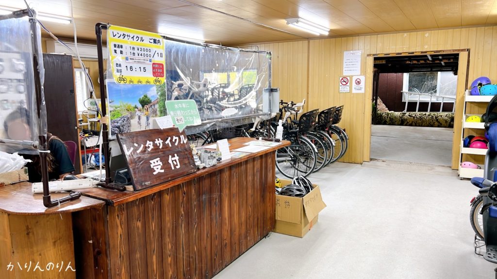竹富島の水牛車とレンタサイクル